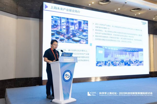 大牛配资 上海未来产业基金：探索构建“中国版”机构化创业的新模式